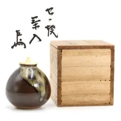 2026年最新】膳所 茶入の人気アイテム - メルカリ