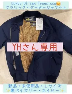 Derby of San Francisco インディゴ×ゴールド 新品未使用L ダービーオブサンフランシスコ・クラッシック・ダービー