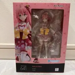 Item thumbnail for item 283a517c-e478-4175-ace6-88de54947a23