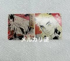 りーたん様 リクエスト 2点 まとめ商品