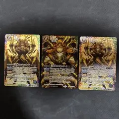 Item thumbnail for item 847a94b4-1333-4080-b809-335720c2a9b5