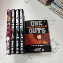集英社 - ONE OUTS(ワンナウツ)全巻セット コミック】ONE OUTS(ワンナウツ)(全20巻)セット | 全巻セット