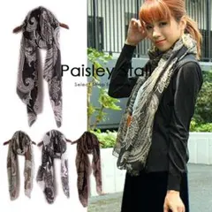 【新品】ペイズリー柄 大判ストール レディースストール ショール ブラウン
