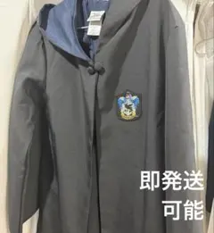 ハリーポッター　レイブンクロー ローブ　コスプレ　衣装