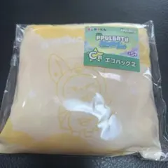 txt プルバトゥ ファミマ　エニマイくじ くじ