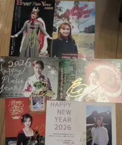 宝塚お礼状セット