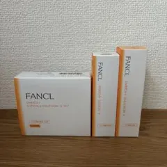 【新品・未開封】ファンケル　エンリッチプラス　化粧液＆乳液セット