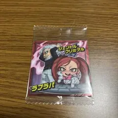 僕のヒーローアカデミア　ウルトラシールウエハース　MHA5-31