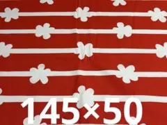 ミジュン様 リクエスト 2点 まとめ商品