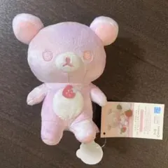 2026年最新】リラックマ 20colorsの人気アイテム - メルカリ