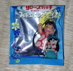 RUNE様 リクエスト 3点 まとめ商品