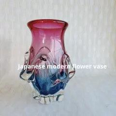 グラデーション ポストモダン ヴィンテージ スペースエイジ ミッドセンチュリー