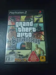 PS2 グランド・セフト・オート・サンアンドレアス