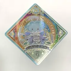 クリスタルジェリーフィッシュ　アイカツプラネット　スイング　PR