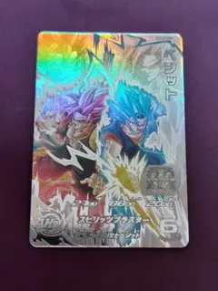 2026年最新】ドラゴンボールヒーローズ ugm8-sec ベジットの人気