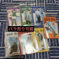 匿名発送】Snow Man 全員 おでかけ アクスタ コンプリート - メルカリ