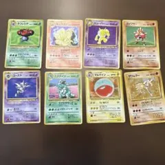 旧裏 ポケモンカード レア まとめ売り スリーパー キュウコン