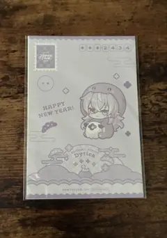 にじさんじ 星導ショウ Dytica Happy Pack 2025