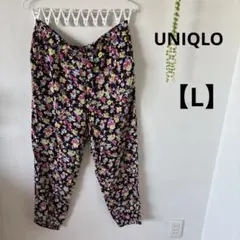 Item thumbnail for item 726b0406-368a-4ed1-a487-e0ceecd17d2a