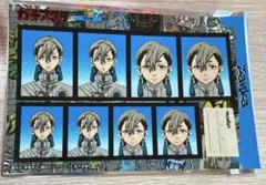 ガチアクタ ザンカ 証明写真風ステッカー
