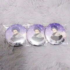 ヒロアカ 心操人使 オープンスクール クリームソーダ 缶バッジ 3点