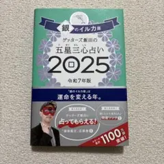 Item thumbnail for item b8879cae-2902-4fe3-bb56-f86220c9fae0