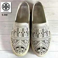 トリーバーチ■スリッポン✨カットワーク サイドロゴ ゴールド金具