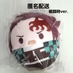 【鬼滅の刃】ふわコロりん 10 竈門炭治郎 戦闘時ver. 新品未開封