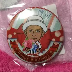 EXILE KEIJI☆ホワイトデーガチャ缶バッチ