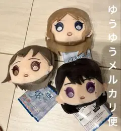 バンドリ ぴんぐるみ MyGO!!!!! 3種セット売り