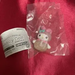 サンリオ キャンディドール マイメロディ