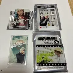 映画　WIND BREAKER キャラクターグッズ4点セット　梅宮