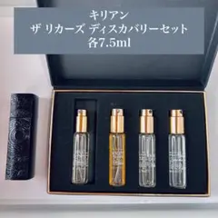 キリアン ザウッディセラーズ ディスカバリーセット 各7.5ml - メルカリ