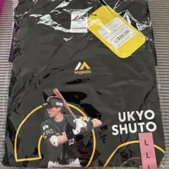 UKYO SHUTO 応援Tシャツ Lサイズ ブラック