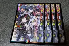 行くよー！アオハル、ハイチーズ！　4枚