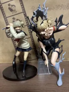 僕のヒーローアカデミア トガヒミコ フィギュア2セット 一番くじ