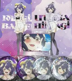 魔法少女にあこがれて　マジアベーゼ/柊うてな　まとめ売り