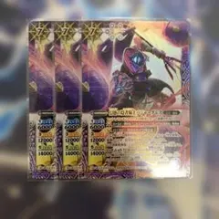 2025年最新】幻惑の隠者騎士バジャーダレスの人気アイテム - メルカリ