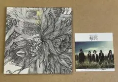 2026年最新】dir en grey 落ちた事のある空の人気アイテム - メルカリ