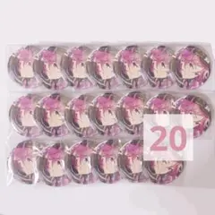 あんスタ コレクション缶バッジ コレ缶 桜河こはく 20点セット あんスタ コレクション缶バッジ コレ缶 桜河こはく 20点セット - メルカリ