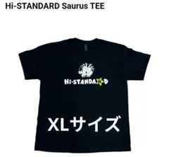 Hi-STANDARD Saurus Tシャツ XL BLACK