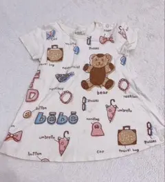 ベアプリント Tシャツ BeBe ロンt 半袖