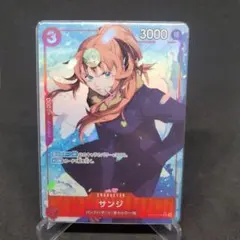 ワンピースカード サンジ srパラレル