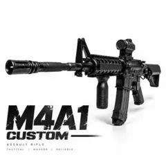 東京マルイ M4A1 電動ガン エアガン グレネードランチャー - メルカリ