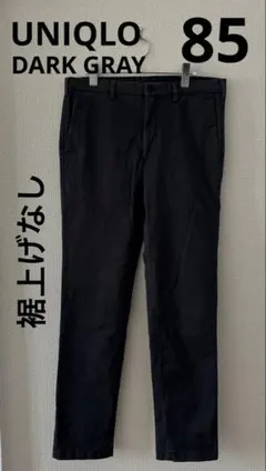 UNIQLO メンズ 85 スリムフィット チノパンツ DARK GRAYのサムネイル