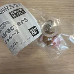 サンリオ エモきゅん2 めじるしアクセサリー シュガーバニーズ くろうさ