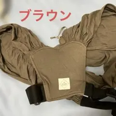 SMORbi ブラウン　美品のサムネイル