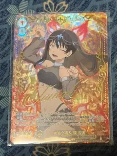 2026年最新】炎炎ノ消防隊 sspの人気アイテム - メルカリ