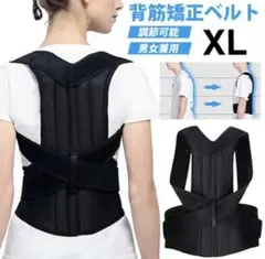 Item thumbnail for item 65506a3c-20fa-4ecc-bee3-9cea6d0d8b5b