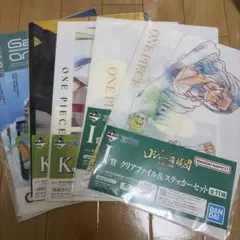 一番くじ ワンピース クリアファイル＆ステッカー セット